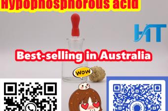 Bestselling in Australia h3po2 8613363711581
